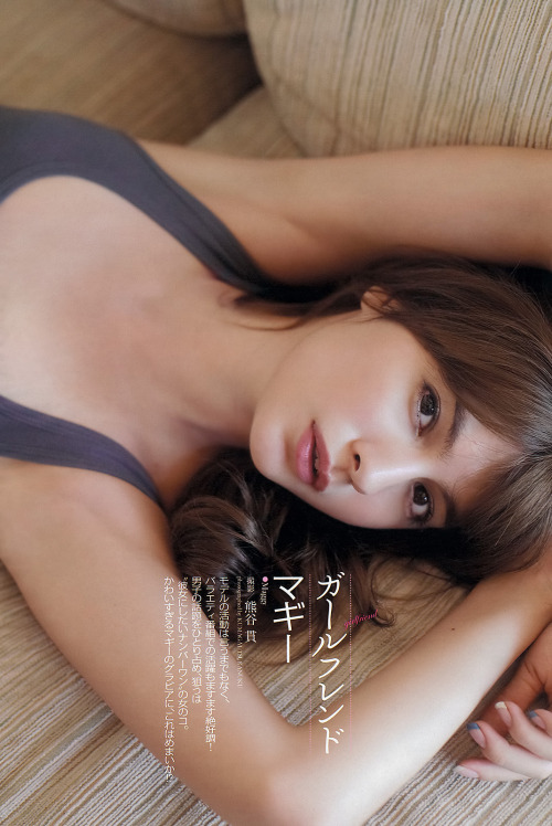 idolsbank:  マギー 