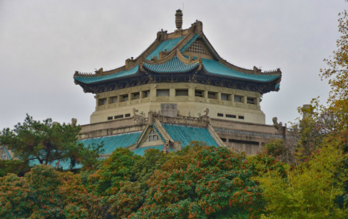 Wuhan University, China