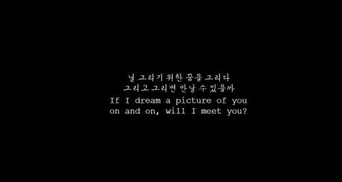 -Closer, Oh My Girl-