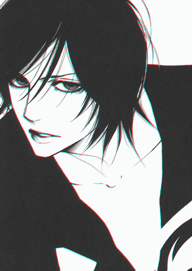 C A I N