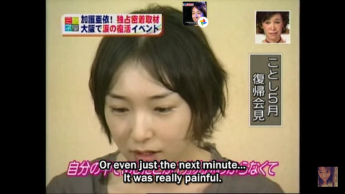galtrash: My screenshots. Some cute happy, old Hello! Project memories.  Also then from Ai Kagos 200