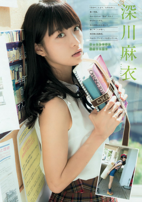 yic17:Nogizaka46 (Nanamin, Maimai, Misa) | Weekly Young Magazine 2015 No.48 Issue