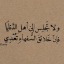 elhamsabry