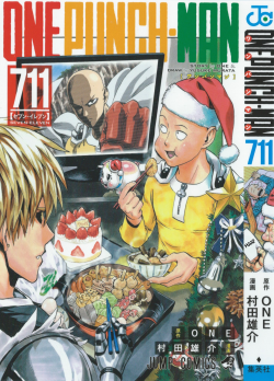 Aitaikimochi:  Scanned And Translated The One Punch Man Vol. 10 Manga Special 7-11