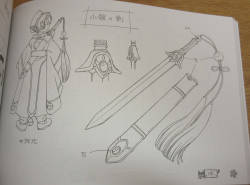 thecardcaptormuseum:  Day 13, Sakura Blossom Month, SyaoranInstead of posting pictures of Syaoran, like everyone is going to do, here’s a picture of his key items, his sword, his Ofuda, and his…thing.  Compass?. Derivator? Lasin Board? らしんばん？I’ve