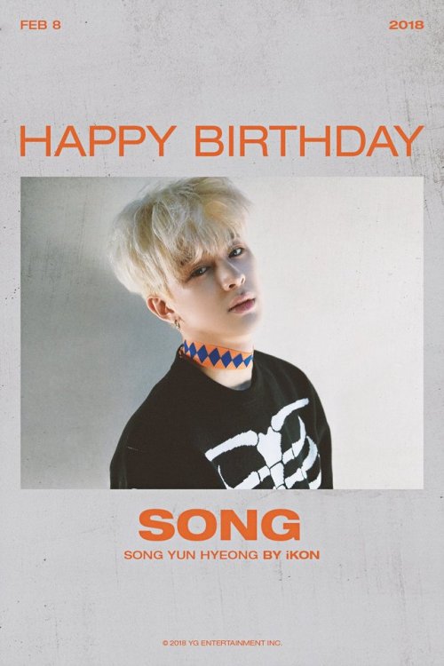 HAPPY BIRTHDAY SONG#iKON #아이콘#2018_02_08 #HBD #윤형© YG ENT OFFICIAL