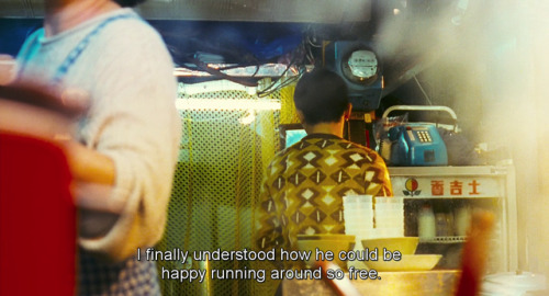 Porn photo hxnmin: Happy Together (1997), dir. Wong