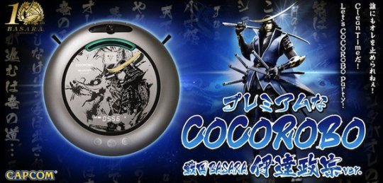 Yahoo奇摩動漫畫 Let S Party 戰國basara 伊達政宗ver智能掃除機中二登場