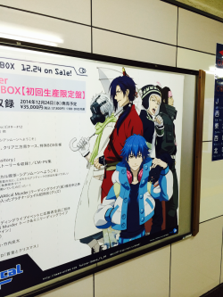 candycoloratura:  Dramatical Murder Ads in Ikebukuro Train Station