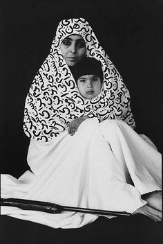 unrar:  Neshat created the Women of Allah