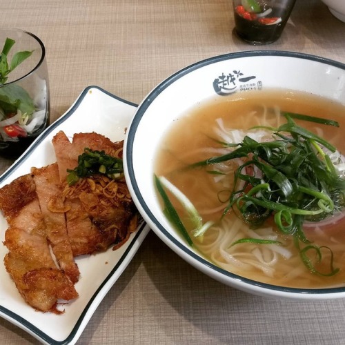 Lunch (at 越一越南牛肉粉專門店（荃灣店）) www.instagram.com/p/Bx1TGJ1BCxF/?igshid=trrqhw3obbma