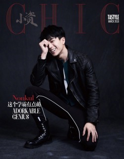 wes2men:  ชานน สันตินธรกุล -   Chanon Santinatornkul  for Chic China Magazine March 2018