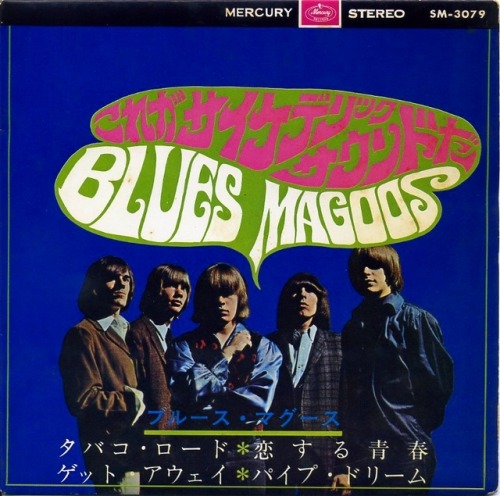 doraemonmon:The Blues Magoos Japanese releaseTobacco Road / Pipe Dream