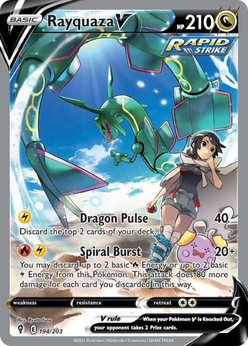 jetix:Zinnia’s Resolve EVS203 + Rayquaza EVS194