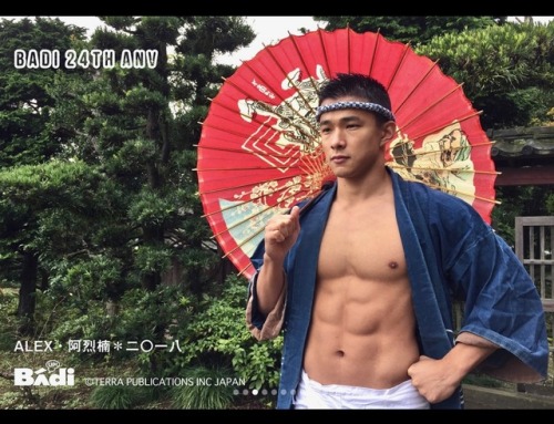 k-jsrk: artoffreddieniem-blog: 【Alex 的冬天】金牛座 男神 Alex 又一次冠新一期的同志杂志《 Badi magazine 》组图的前七幅都是他的Hitoshi 