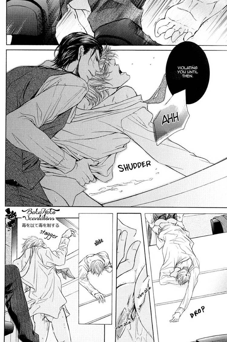 hentaiyarou:  Midnight Dog Show by Toriumi Youko 