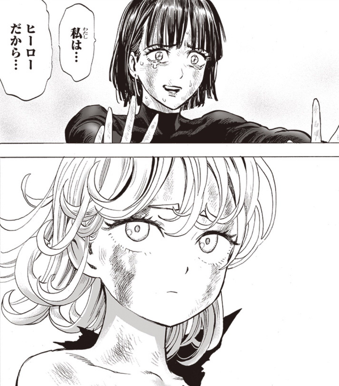 タツマキ Explore Tumblr Posts And Blogs Tumgir タツマキ Explore Tumblr Posts And Blogs Tumgir