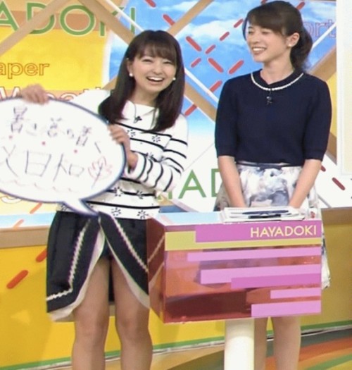 今朝のパンチラ事故。ナイスパンチラ。ttp://mxserver04.net/movie/bakufu/nice.gif