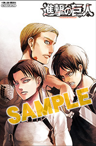 The Animate online shop will include a card featuring Levi, Erwin, and Eren (Originally drawn by Isayama for Bessatsu Shonen’s May 2015 issue cover) for purchasers of manga volume 17′s regular or special editions!Release Date: August 7th, 2015Retail