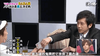Sakuraiba Explore Tumblr Posts And Blogs Tumgir