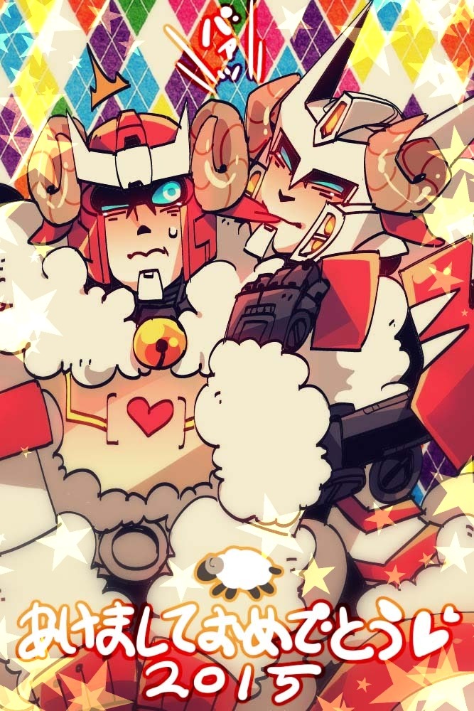 coralus:  ふわふわ～///Too Fluffy~！いつも遅刻します；；＞＜ またおめでとうｗｗｗｗ