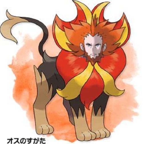 shelgon:I just type フラダリ (Lysandre Japanese Name) on Google.JP and this images pop out…I’m pretty su