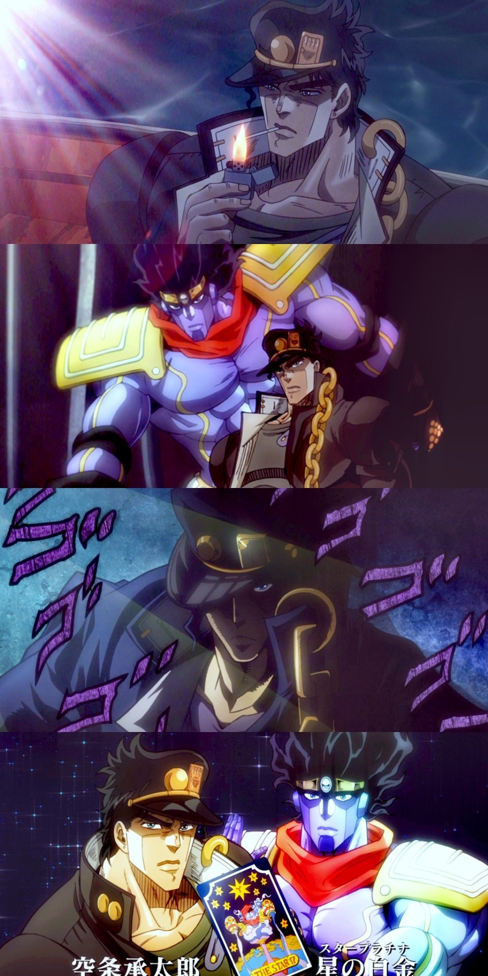 Jotaro Lockscreen Tumblr Posts Tumbral Com Jotaro Lockscreen Tumblr Posts Tumbral Com