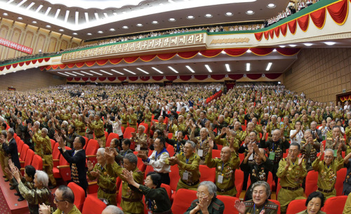 6th National Conference of War Veterans Held [July 28 Juche 109 (2020) KCNA]The 6th National Confere