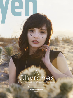 implantedvisions:  Lauren Mayberry