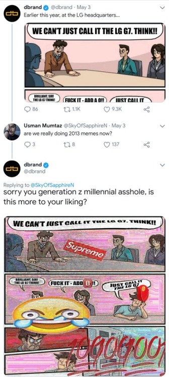 browsedankmemes: DBrand finds deepfriedmemes, huge effects on economy possible. via /r/MemeEconomy h