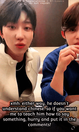 Chinese Lessons With Professor Xu And A Very Trusting Coups