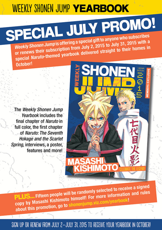 Porn photo Weekly Shonen Jump Yearbook!