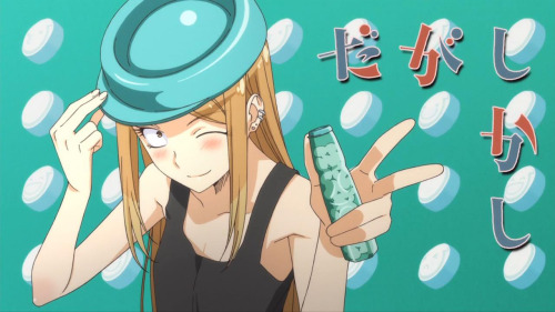 gurikajis:   Dagashi Kashi #3 Eyecatch  