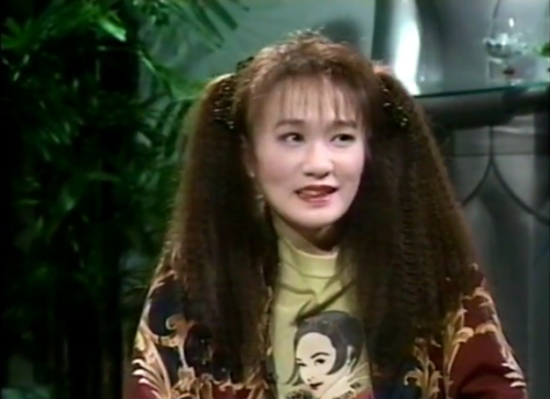 privatemedicalsurgery: Jun Togawa (戸川純) on HELLO! MOVIES 1990/1991