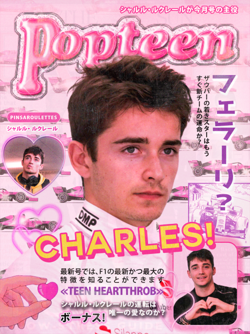 pinsaroulettes: CHARLES LECLERC FOR POPTEEN MAGAZINE (insp.)