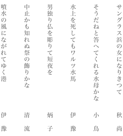 硝子の街並み Explore Tumblr Posts And Blogs Tumgir 硝子の街並み Explore Tumblr Posts And Blogs Tumgir