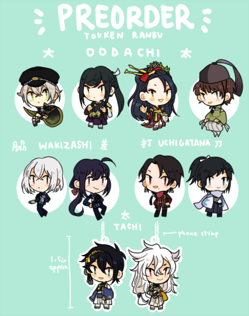 bayaru:  New! Touken Ranbu charms up for preorder!! My other ones sold out fast and I don’t like to reprint so I changed up the designs and style!buy here! | or choose your pair preorder special!preorders end April 12th! reblogs are appreciated!