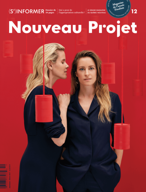 Nouveau Projet (Montréal, QC, Canada)