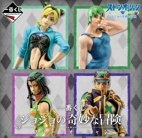 porunareff: Stone Ocean prize figures just announced by Bandai Spirits (via Ichiban Kuji)Set to be r