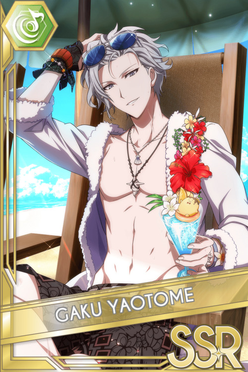 yaotome gaku