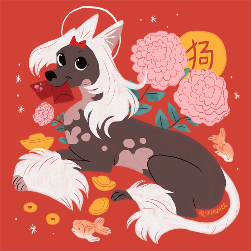 reimenaashelyee: Happy New Year! Hope you get lots of fish (and dog pats).Shop for merch: redbubble.