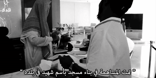 nura-des:  المقطع