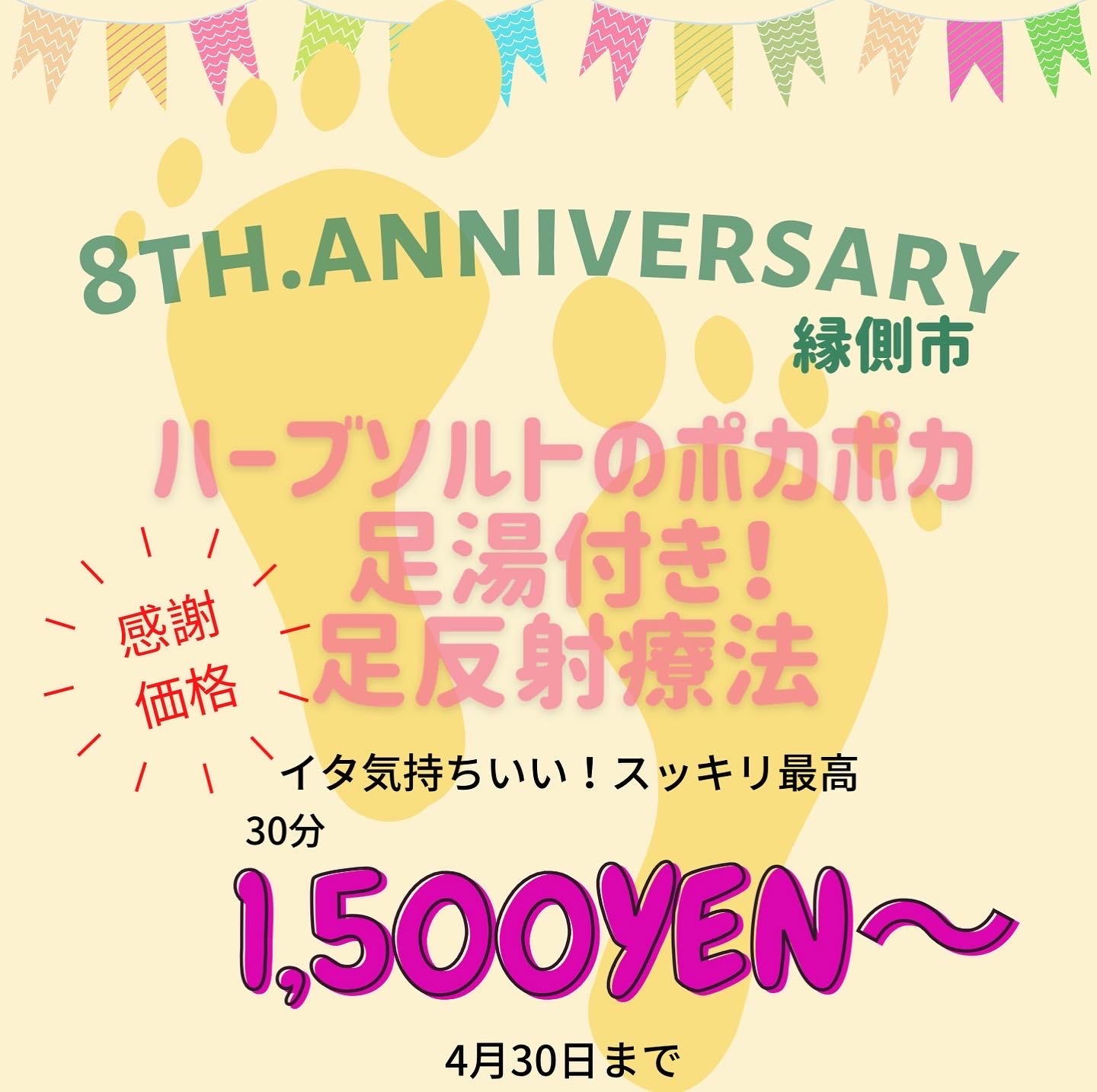 月のリズムで心地よく自然体に Explore Tumblr Posts And Blogs Tumgir 月のリズムで心地よく自然体に Explore Tumblr Posts And Blogs Tumgir