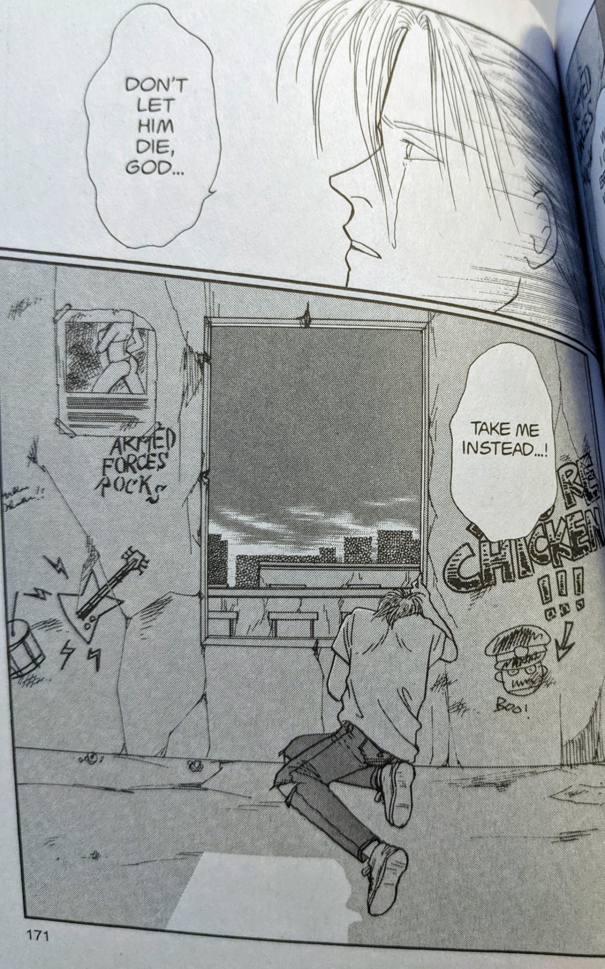 pic Eiji Okumura Manga Panels banana fish manga additions