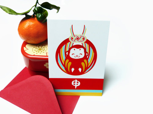 Happy Lunar Year!(This cute Monkey card is available in my Etsy shop ;) )