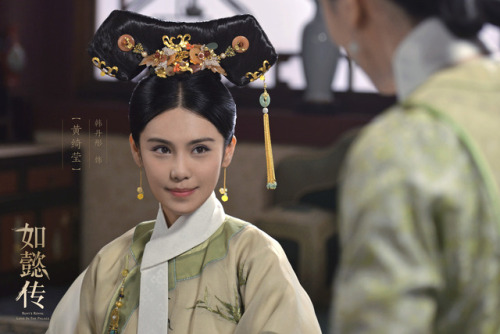 travelingstrawberry:Character posters in Legend of Ruyi (½)
