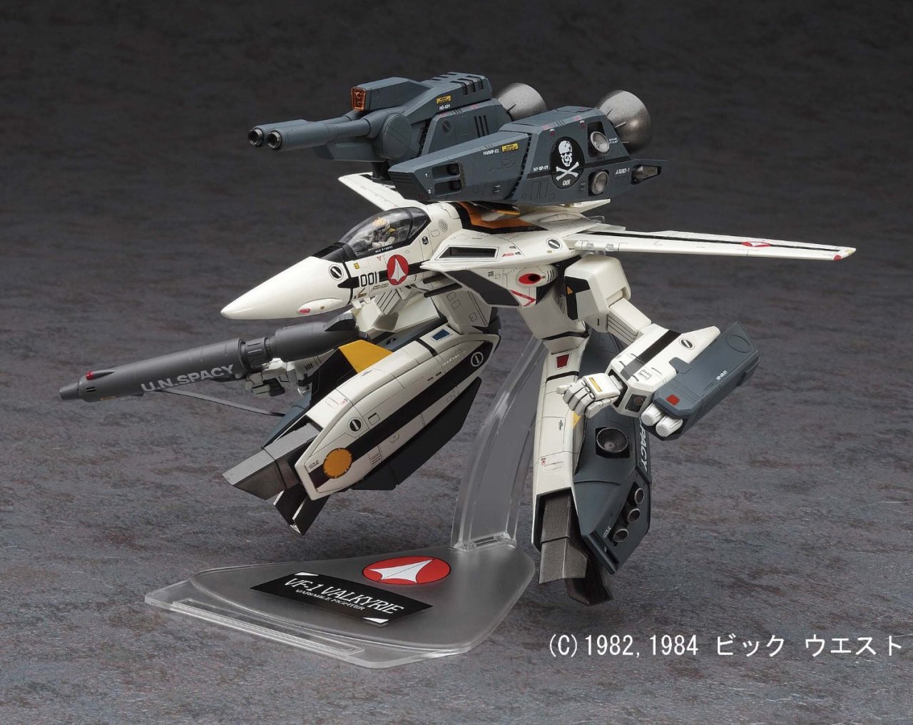 bloodymagnum:  1/72 超時空要塞マクロスシリーズ No.26 VF-1S/A ストライク/スーパー