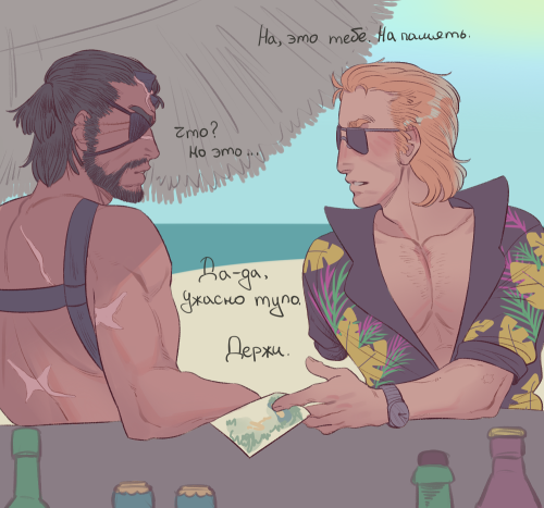 I Can Finally Post Them!Kaz: Here. Something To Remember.V: What? But Thats...Kaz: Yeah Yeah, Its Really