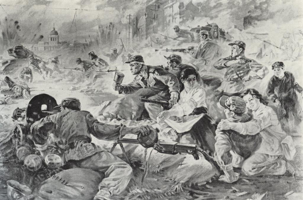 “The victorious battle for the liberation of Seoul from the American invaders and puppet ”