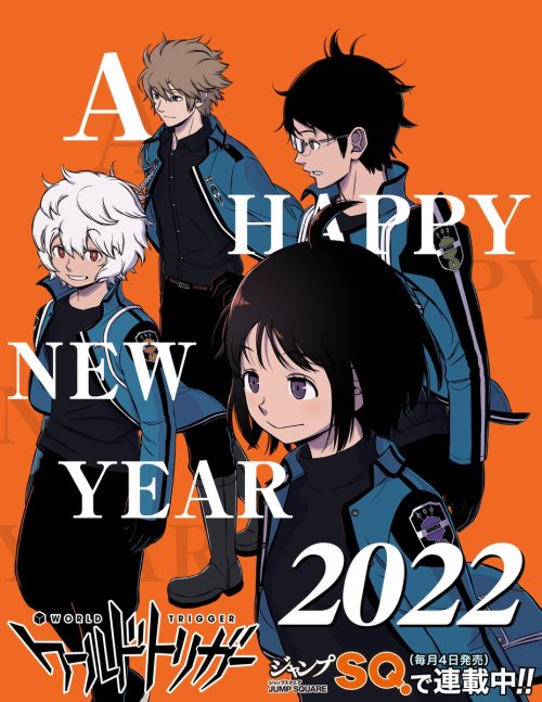 World Trigger ranked # 10 on Anime Trending for the Fall 2021